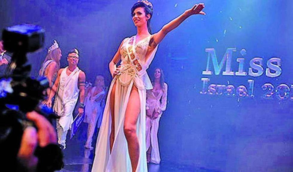 Una árabe cristiana gana  el Miss Trans Israel 2016