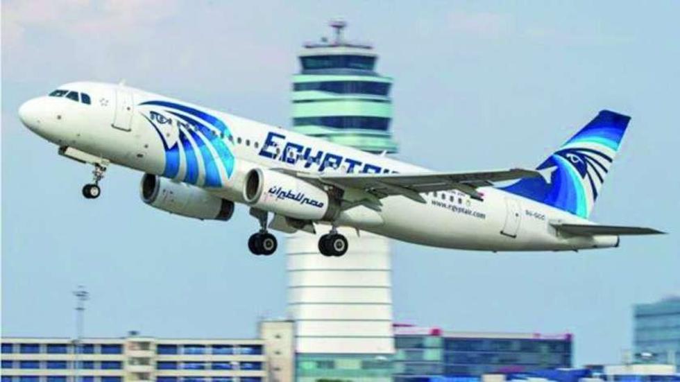 Hallan la otra caja negra de avión caído de Egyptair
