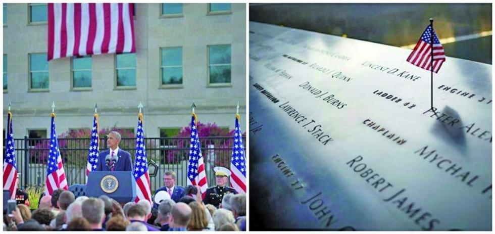 Obama reitera que EE.UU. nunca olvidará la tragedia vivida el 11S
