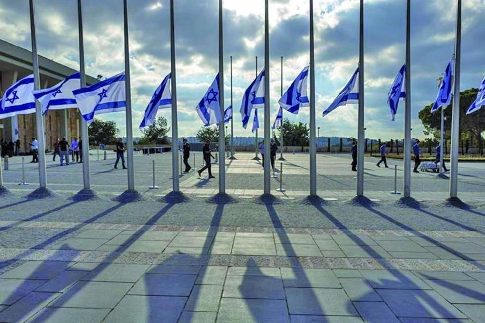 El fallecimiento de Simón Peres sume a Israel en duelo nacional