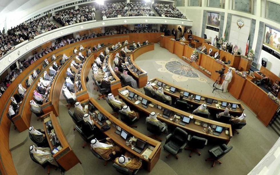 El emir de Kuwait determina la disolución el Parlamento