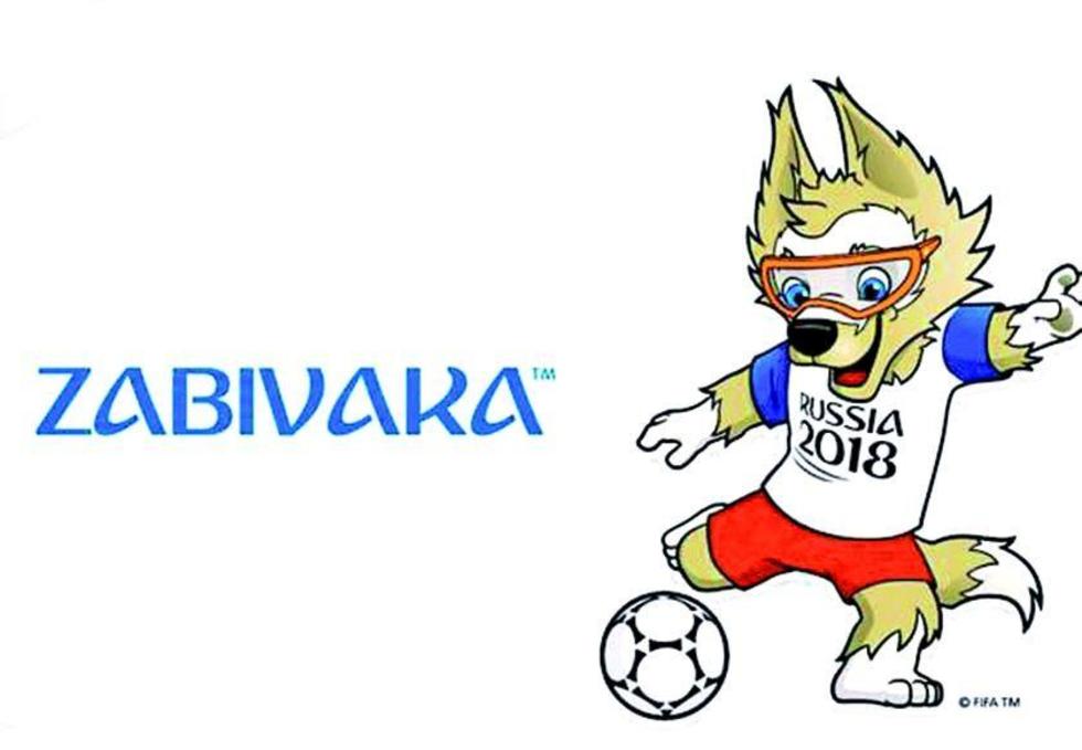 El Mundial elige a su mascota 