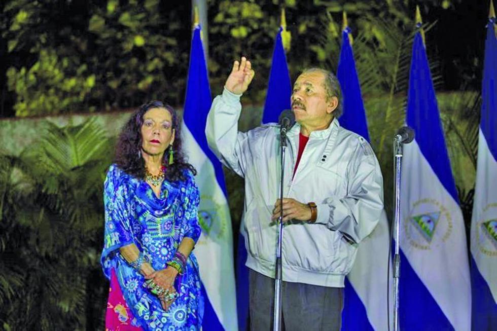 Oficialismo mantiene el control en el Parlamento de Nicaragua