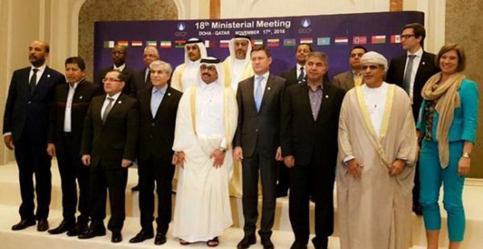 Bolivia asiste a un foro de exportadores de gas
