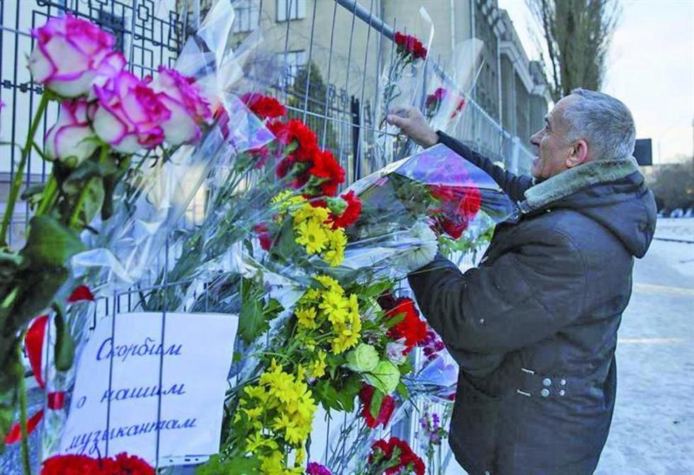 Hallan los restos de avión ruso y descartan atentado terrorista