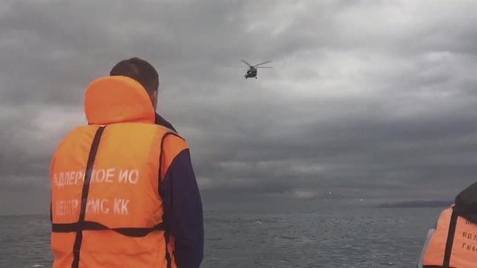Hallan caja negra para saber la causa de caída de avión ruso