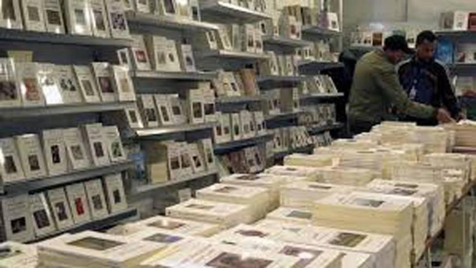 Abre el Salón Internacional  del Libro de Casablanca 
