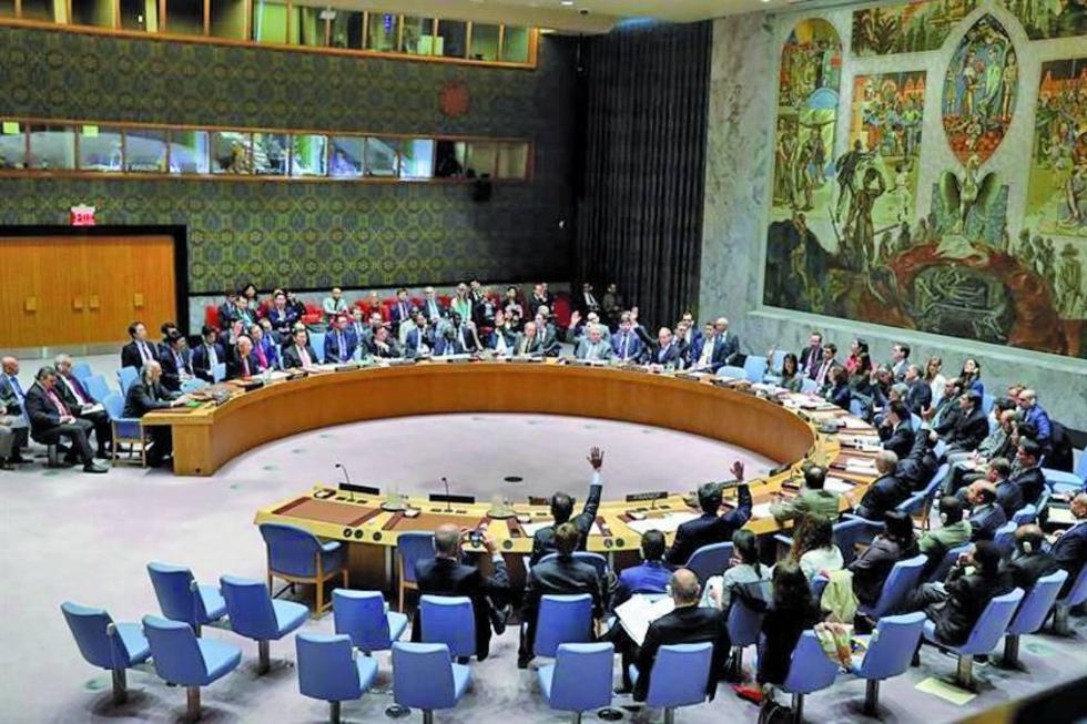 Rusia veta en la ONU resolución occidental sobre ataque en Siria 