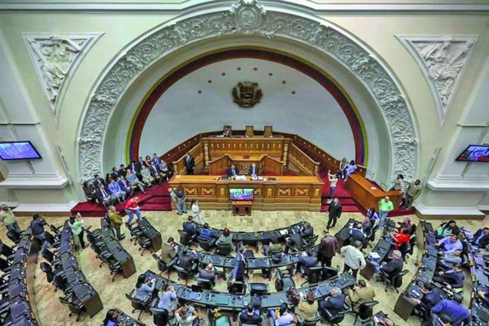 Constituyente reforzará control sobre los precios en Venezuela