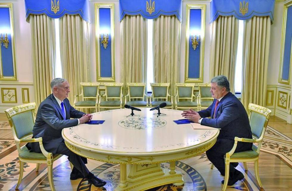 EE.UU. estudia opción para el suministro de armas a Ucrania