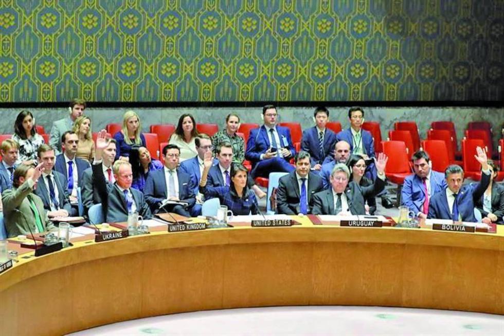 ONU impone nuevas sanciones económicas a Corea del Norte 