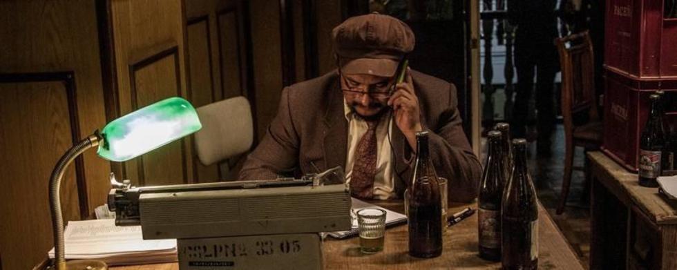 Sale el avance del filme de Loayza