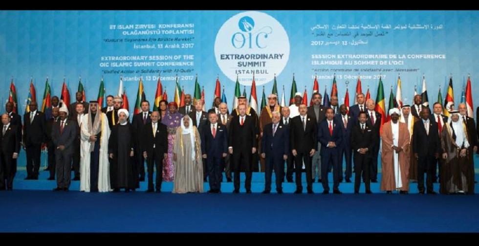 Líderes musulmanes reconocen a Jerusalén como capital palestina