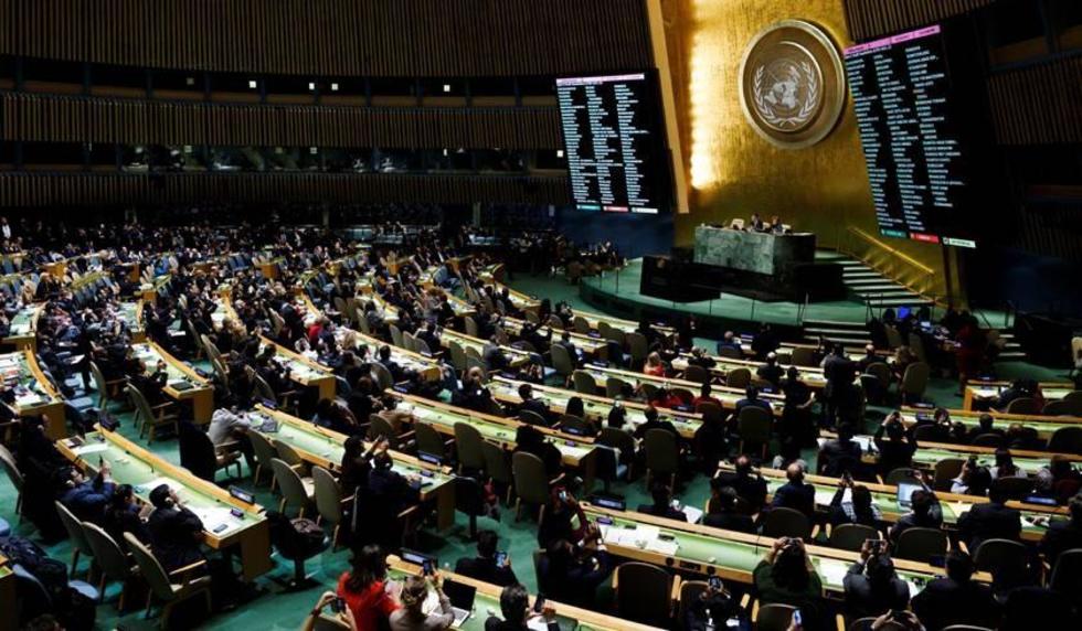 ONU condena decisión de EE.UU. sobre la capitalidad de Jerusalén 