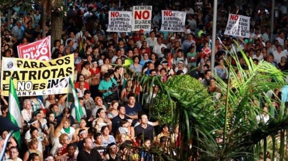 Comité Cívico dice que las protestas seguirán hasta que se respete el 21F