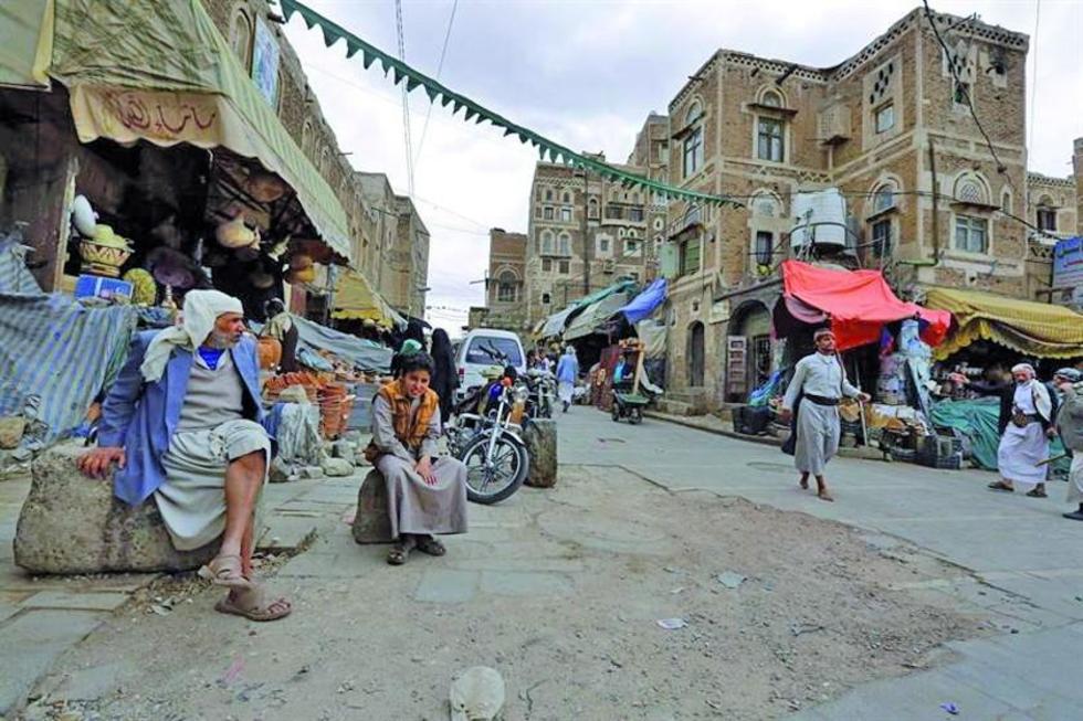 Mueren siete niños en ataque de la coalición árabe en Yemen