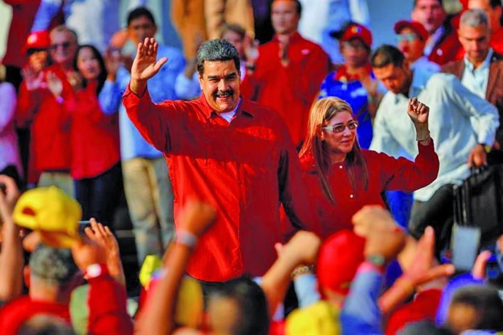 Ultiman detalles de Cumbre de las Américas cuya sede es Perú