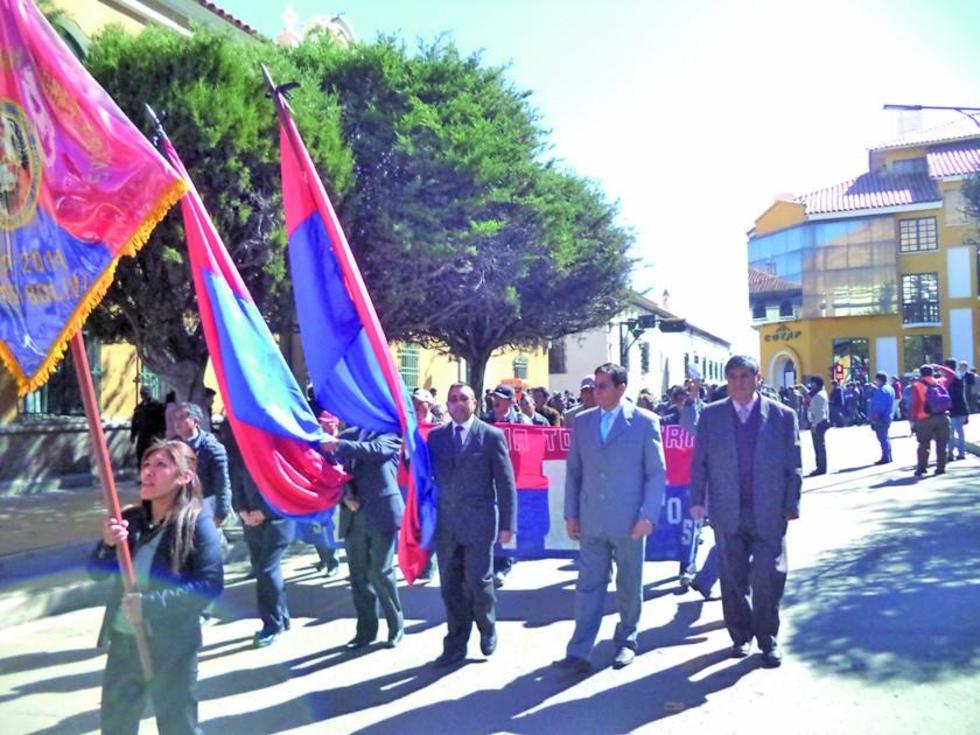 La UATF se declara en emergencia por presupuesto tras marcha de protesta