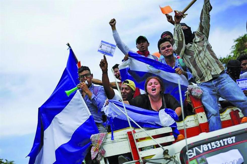OEA crea grupo para investigar protestas violentas en Nicaragua