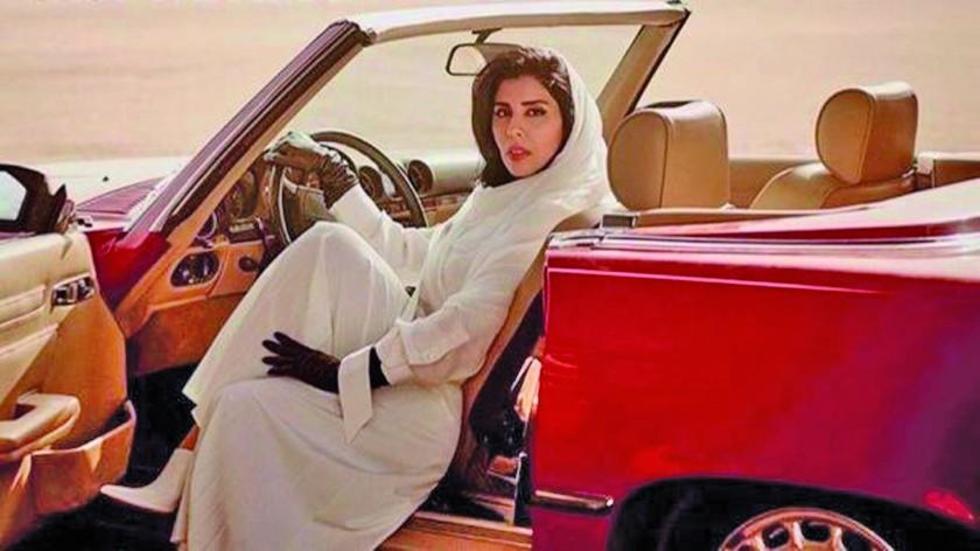 Publican la audaz princesa al volante