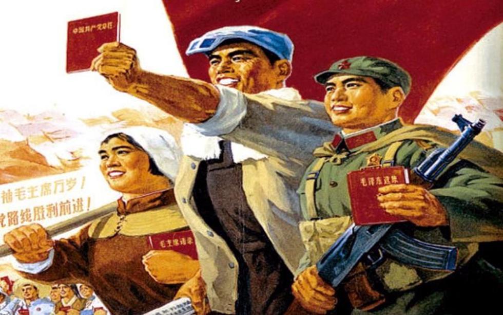 Efemérides de la Fecha