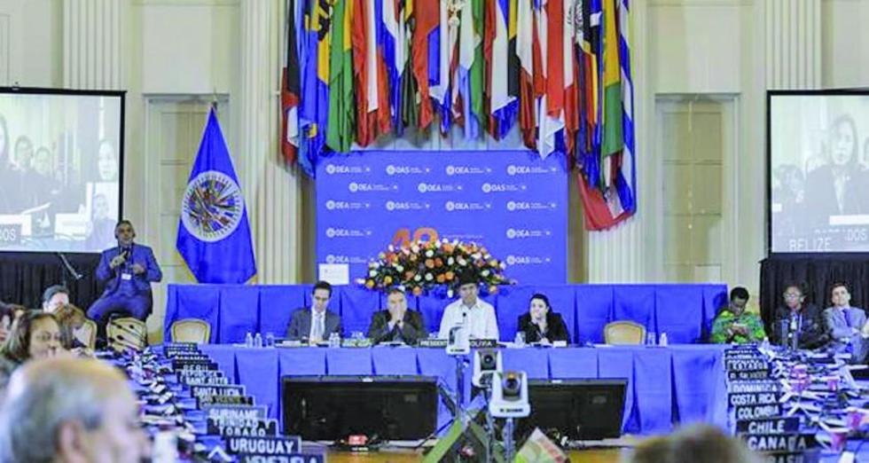 OEA aprueba resolución que abre la puerta a la suspensión de Venezuela