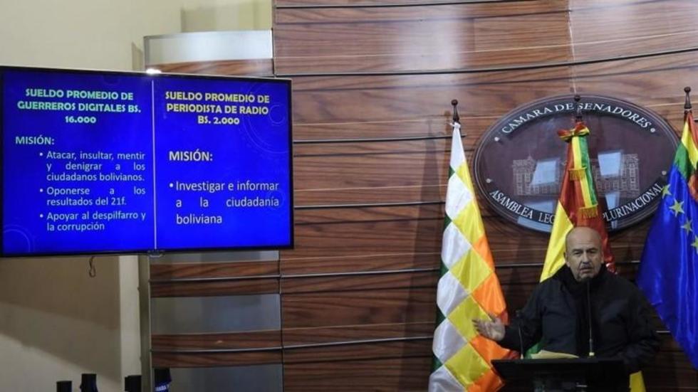 Murillo: sueldo promedio de los guerreros digitales es Bs 16.000
