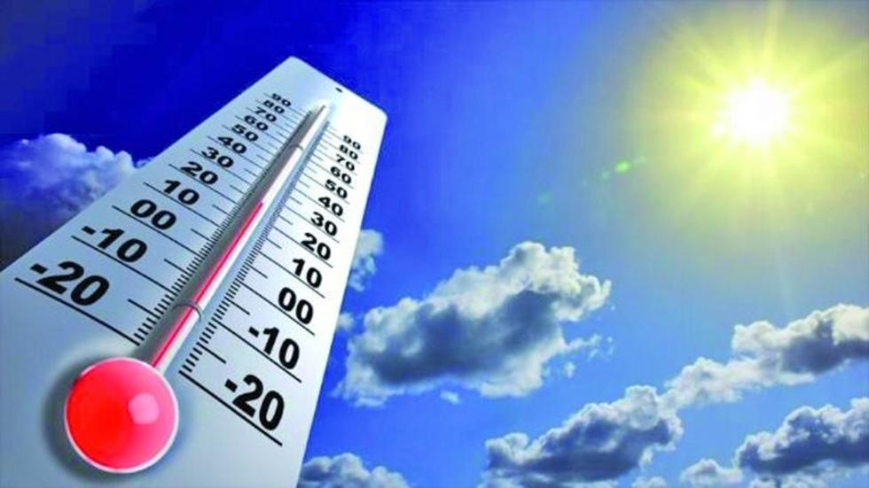 La Tierra sobrepasó el promedio de temperatura