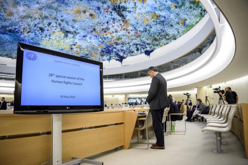 EE.UU. se retira oficialmente del Consejo de DD.HH. de la ONU