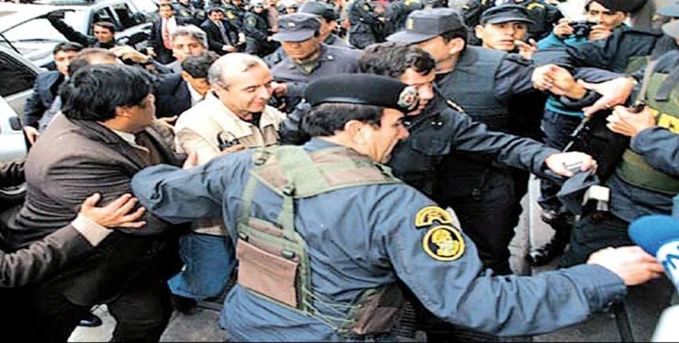 Efemérides de la Fecha