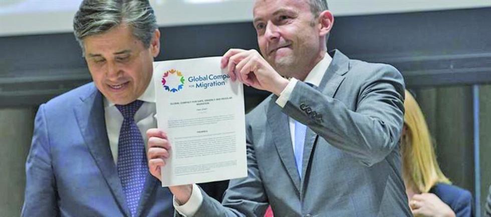 El mundo, sin EE.UU., logra su primer pacto sobre migración