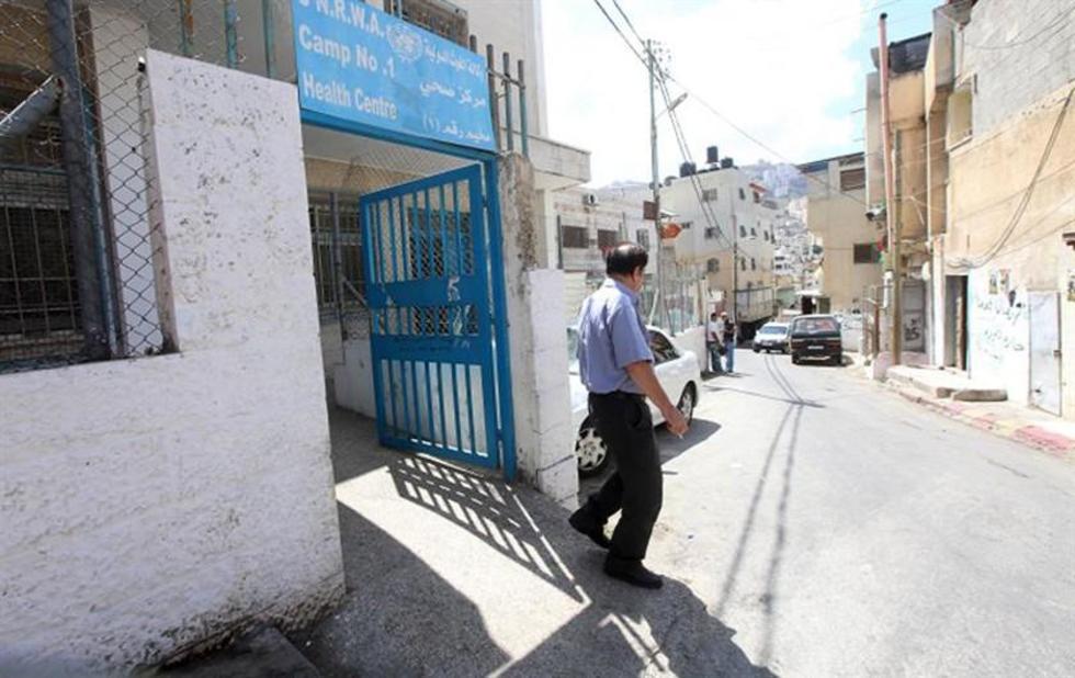 La ONU convoca donantes para ayudar a refugiados palestinos