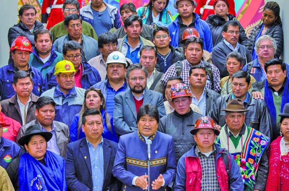 Anuncian la implementación del Seguro Universal de Salud desde 2019