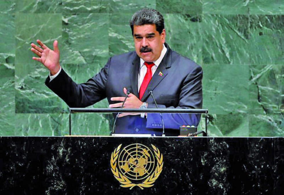 Seis gobiernos demandan que la CPI investigue a Venezuela