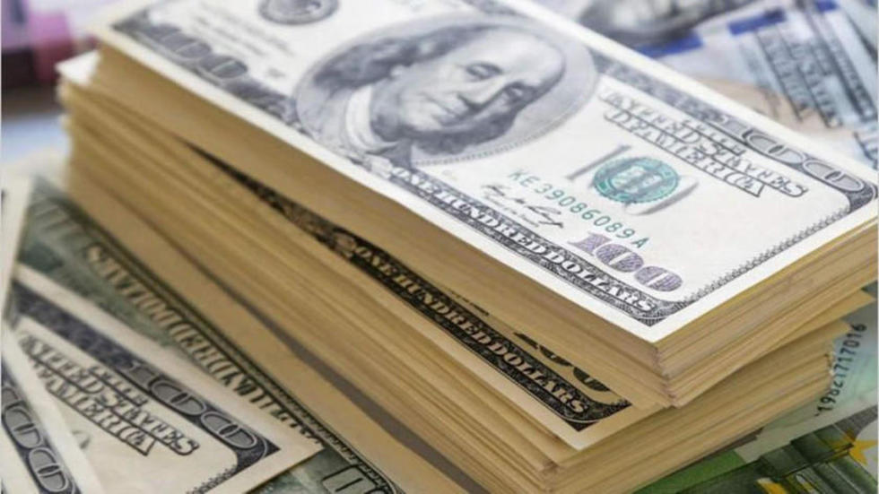 Las reservas internacionales caen en $us 1.354 MM a septiembre