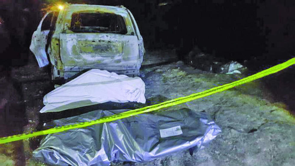 Al sur de México un ataque deja 4 muertos
