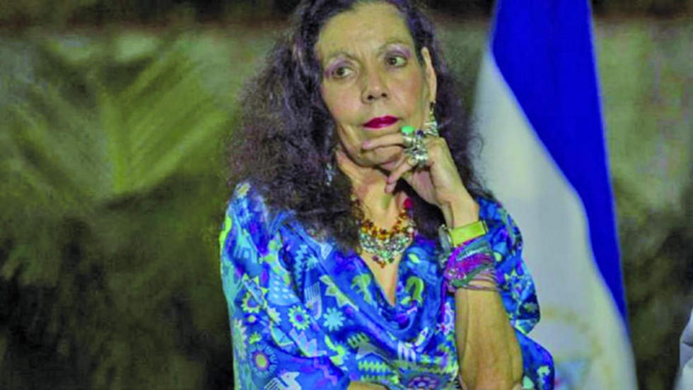 Procuraduría de Nicaragua condena sanción de EE.UU. a vicepresidenta