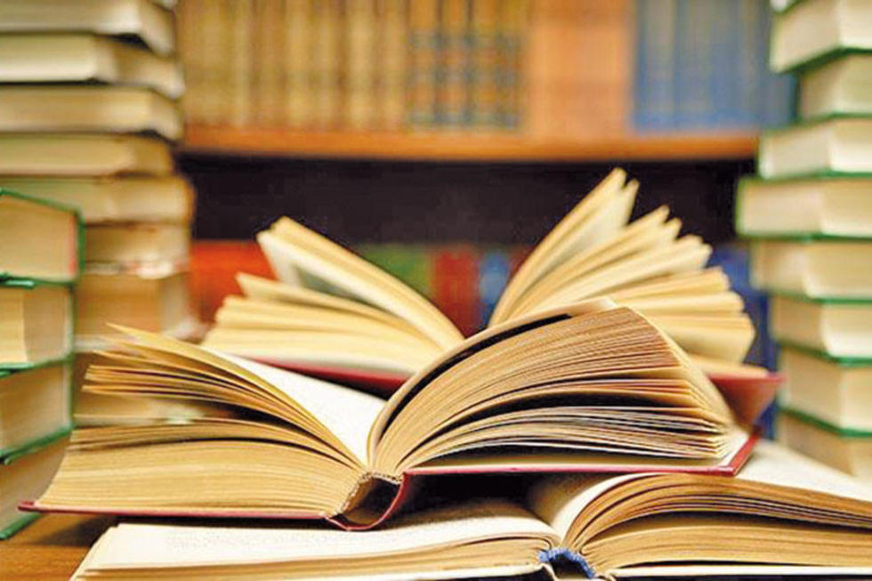 Los altos y bajos de la literatura