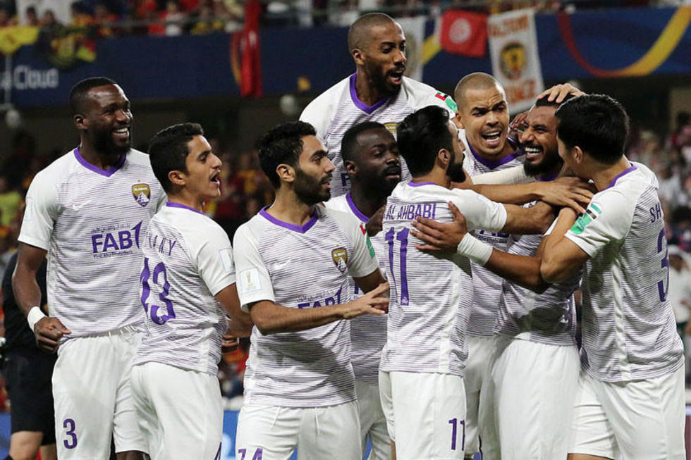 Al Ain vence a Esperance y se cita con River Plate en las semifinales del Mundial de Clubes