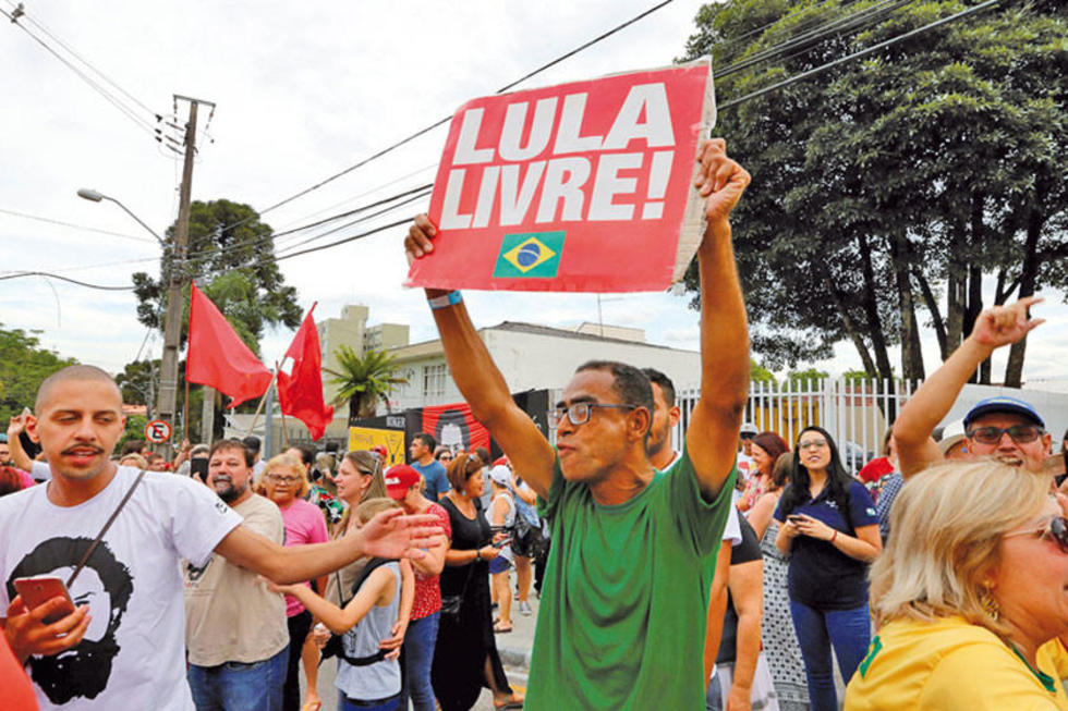 Fracasa intento de sacar a Lula de la cárcel tras rechazo judicial