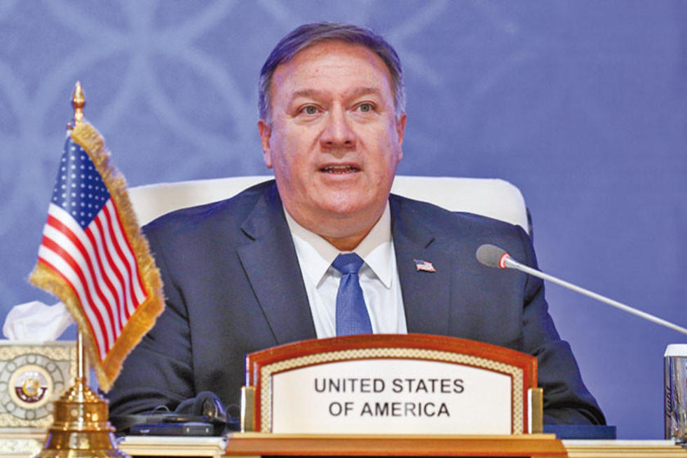 Estados Unidos solicita unidad a sus socios del golfo Pérsico 