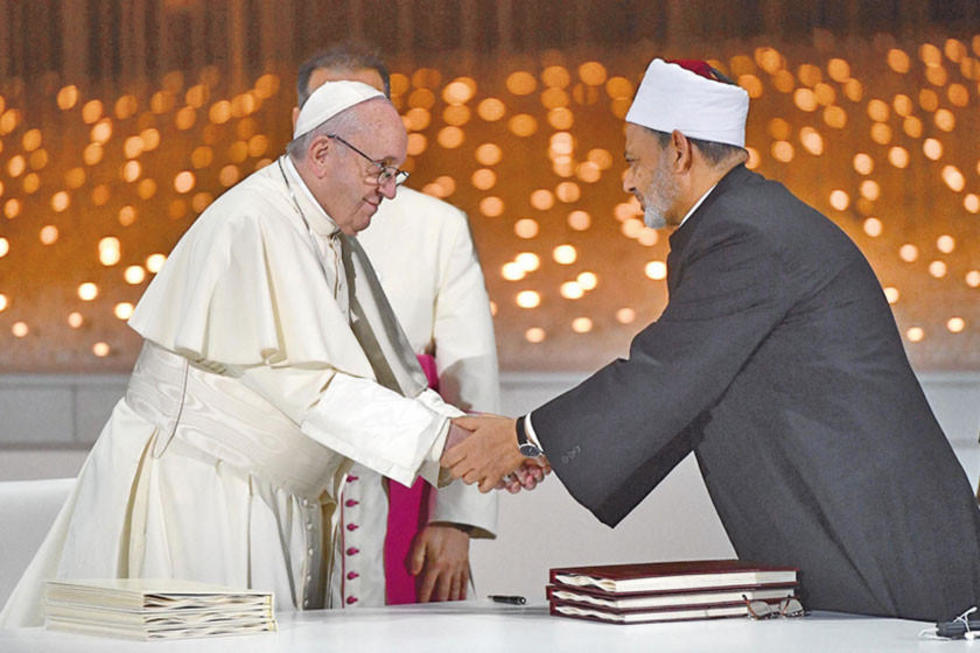 El Papa llama a crear un futuro de unidad en la cuna del islam