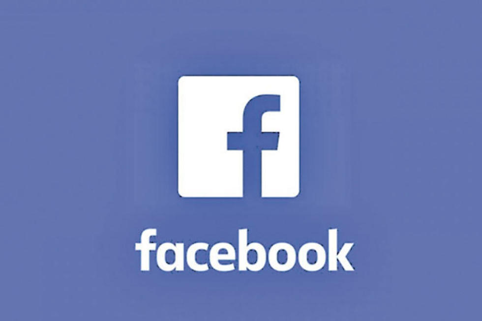Facebook bloquea 200 cuentas en Moldavia 