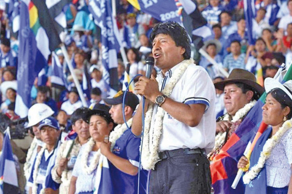 El MAS se reúne en un ampliado para diseñar campaña electoral