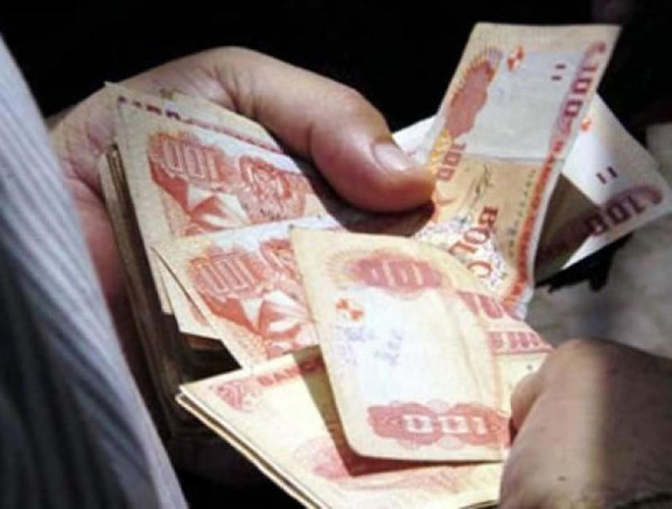 La COB discutirá porcentaje del incremento salarial en Tarija