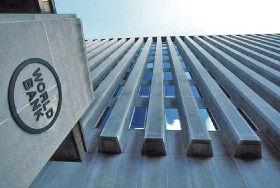 Banco Mundial reduce a 4 % el crecimiento del PIB para Bolivia