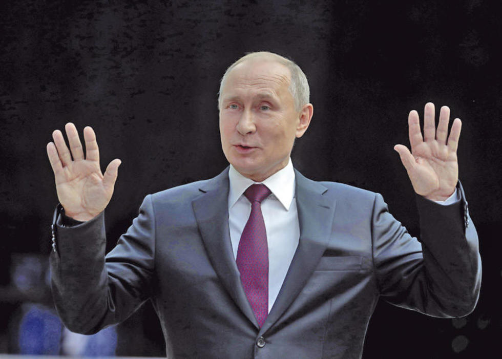 Putin cuestiona a EE.UU. por querer contener a Rusia