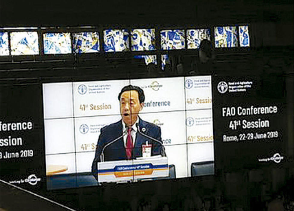 El chino Qu Dongyu, elegido director general de la FAO