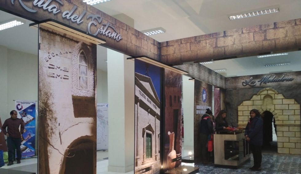 Potosí exhibe sus  tesoros hasta hoy