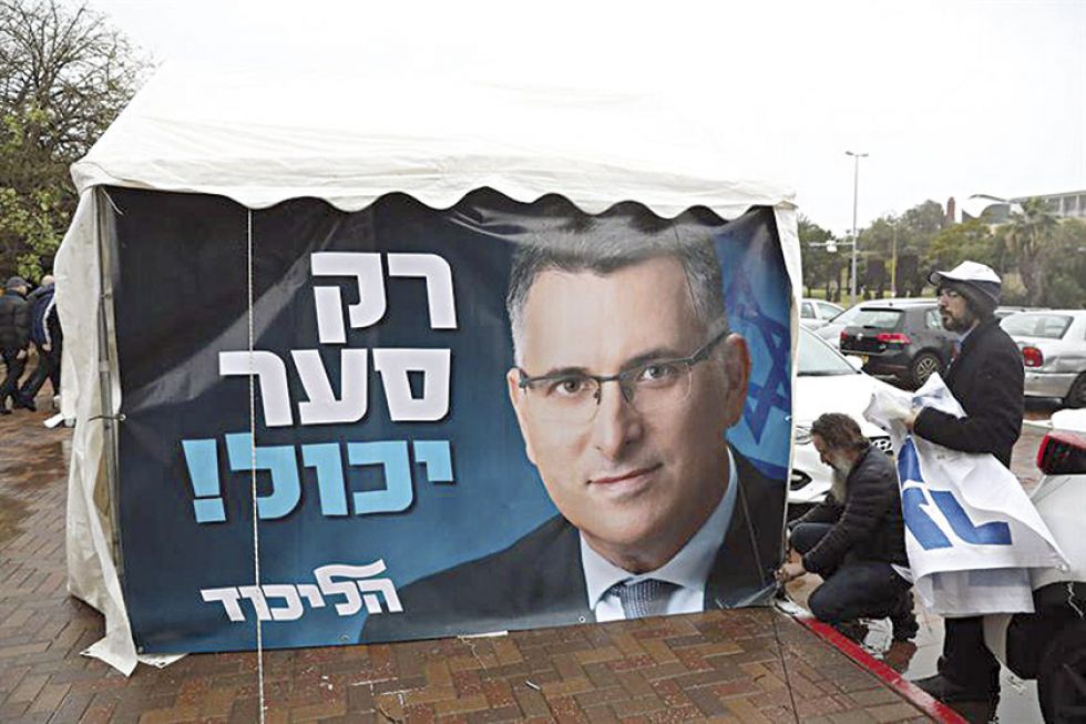 Netanyahu logra triunfar en internas de su partido